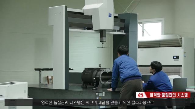 DB VACUUM INTRODUCTION (KOREAN VER.)