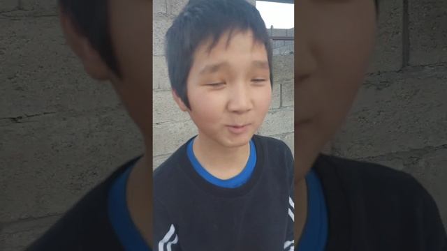 Сека номер 2