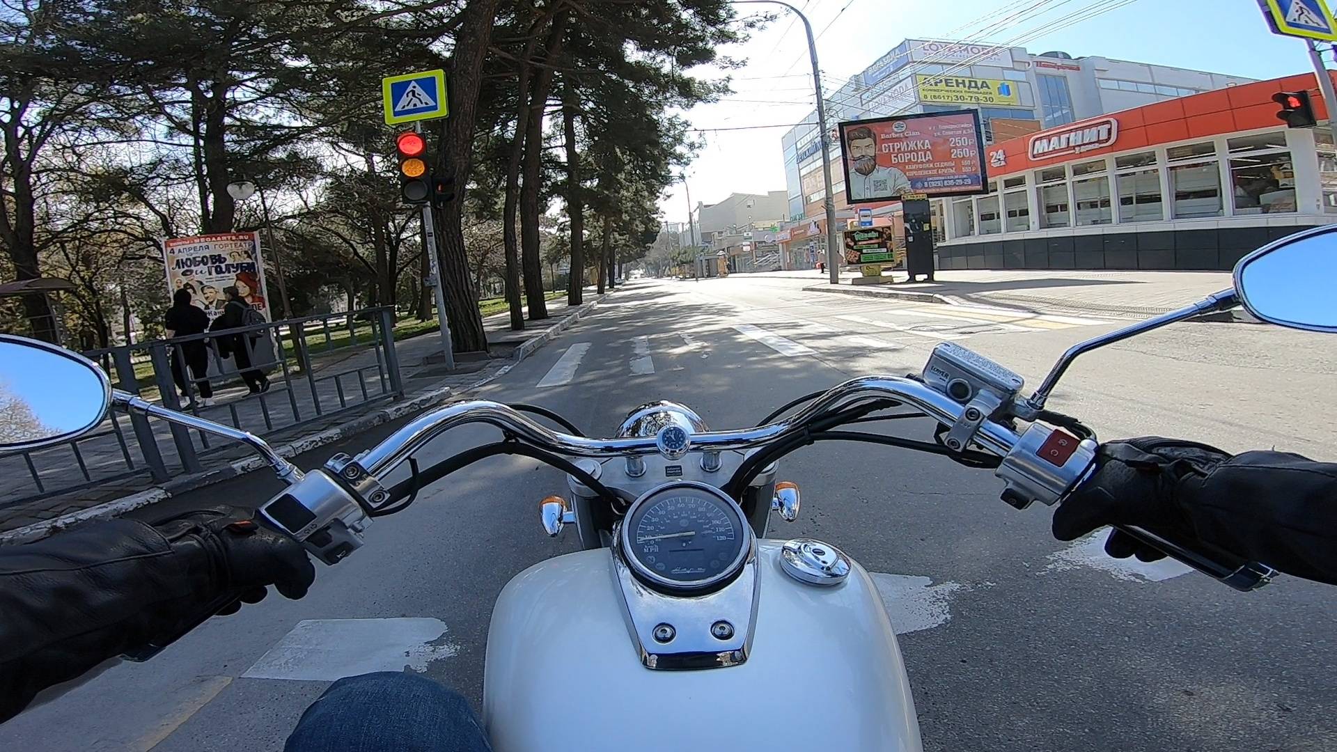 Езда на мотоцикле Honda Shadow Aero 750 #37|| Дневная поездка