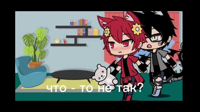 мини фильм ❤ мы с ним познакомились в интернете ❤💞 4/5 *яой*) смотреть онлайн