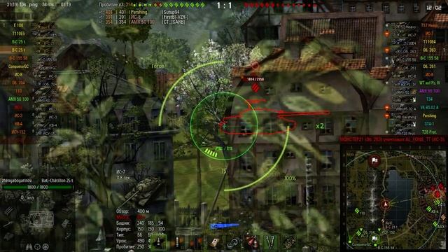 Bat-Chatillon 25t: Французская булка смотреть онлайн