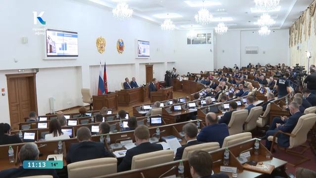 Прямая трансляция отчета губернатора Алтайского края о деятельности регионального правительства смотреть онлайн