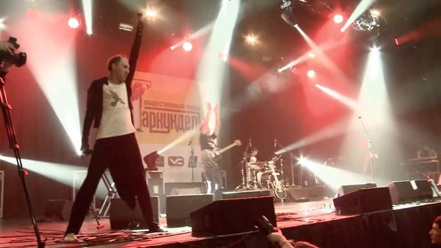Ангел НеБес Гаркундель 2014 смотреть онлайн
