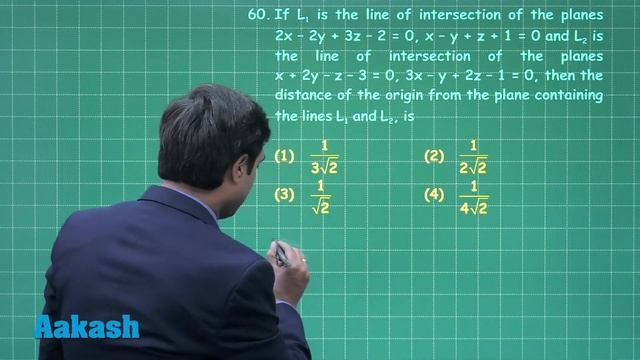 JEE Main 2018 Maths Answer Solution [Set C Q.59 - Q.60] 8th April Exam - Aakash Institute