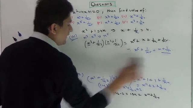 Questions on Algebric Indentities (Part 5/16) scorekhel.com смотреть онлайн