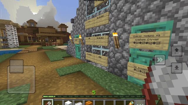 minecraft смотреть онлайн