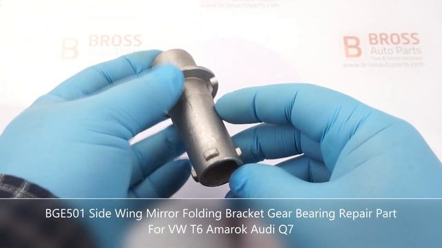 BGE501 Side Wing Mirror Folding Bracket Gear Bearing Repair Part For VW T6 Amarok Audi смотреть онлайн