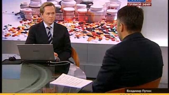 Для добросовестных производителей вступление в силу законопроекта «Об обращении лекарственных средс смотреть онлайн