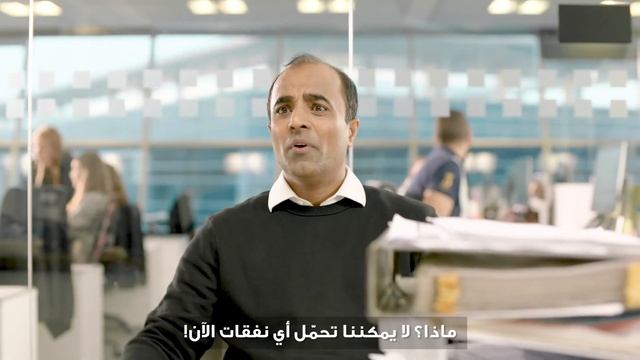 Nestlé Professional - WORK HAPPY With NESCAFÉ KSA смотреть онлайн
