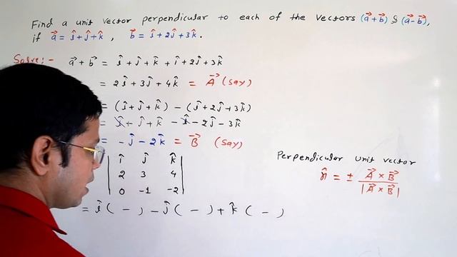 Find a Unit Vector Perpendicular to each (a+b) & (a-b) смотреть онлайн