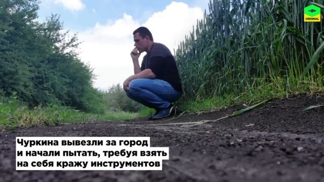 18 5-я серия РАЗОБЛАЧЕНИЕ фальсификации и пыток по уголовному делу Скиданова? Кореновский суд.