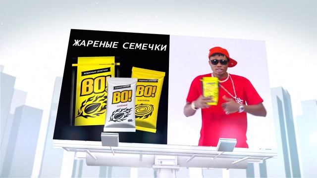 Семечки ВО смотреть онлайн