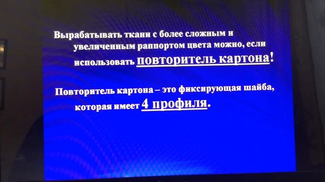 Многоцветные механизмы смотреть онлайн