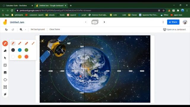 Precalculus: Ellipses and Satellites (HW6) смотреть онлайн