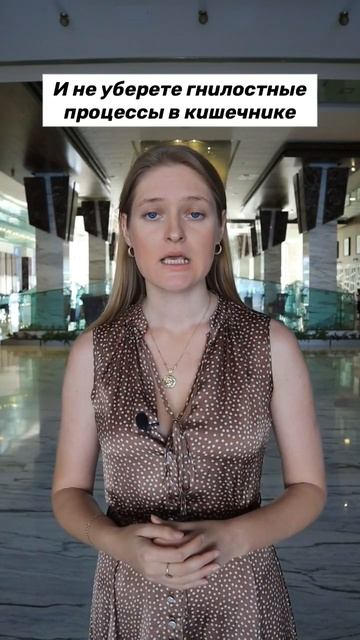 Как убрать косточки на ногах? #Shorts