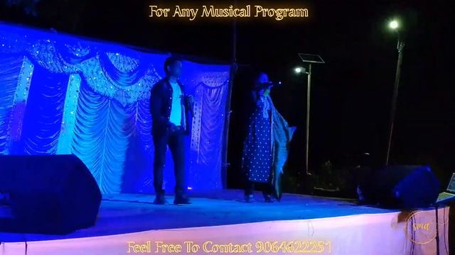 Jadoo Ki Jhappi By Rita & Subrata | Sagar Musical Association (SMA) #andaman #trending #liveshows смотреть онлайн