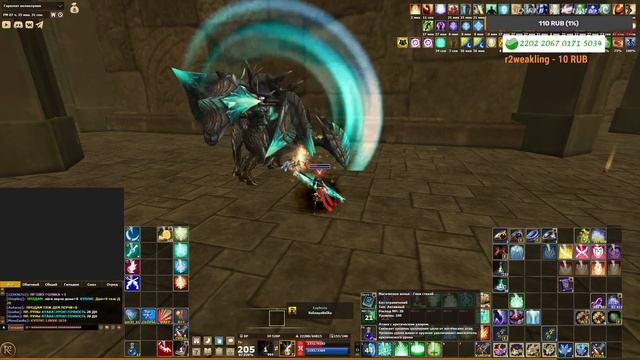 PvP 2024-03-30 19-25-19 смотреть онлайн