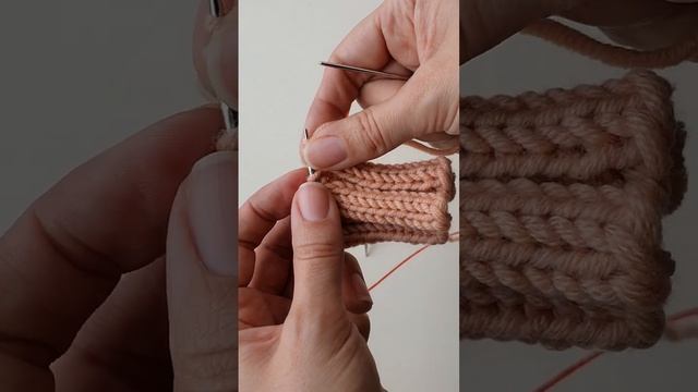 Закрытие петель. Эластичный способ