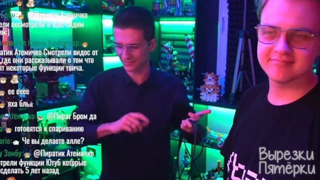 димооооон! смотреть онлайн