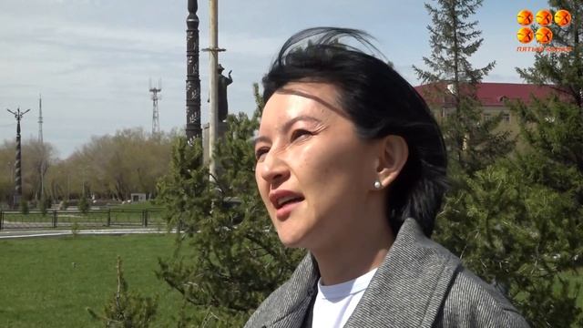 Единство. Созидание. Прогресс смотреть онлайн