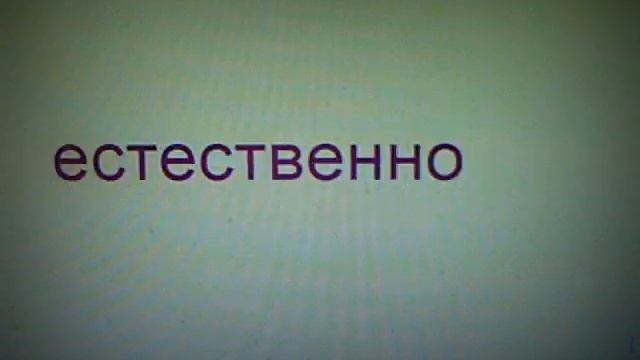 ск2 1 смотреть онлайн