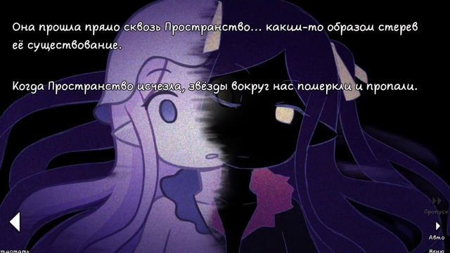 Любовь между временем и пространством❤️💗|Её слёзы были моим светом| смотреть онлайн