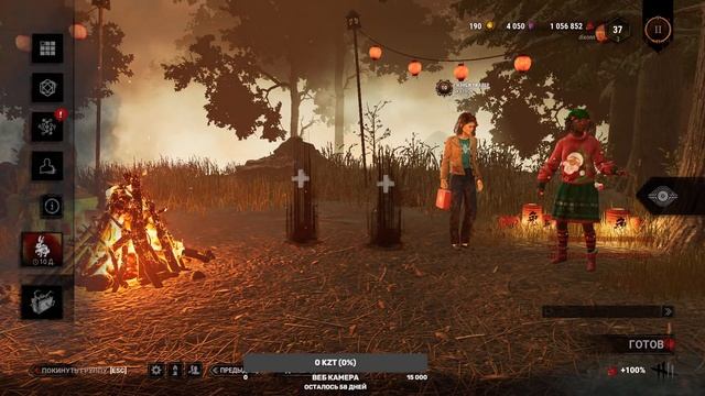 Survivors day l Учусь мансить l Празднуем лунный новый год Dead by Daylight смотреть онлайн