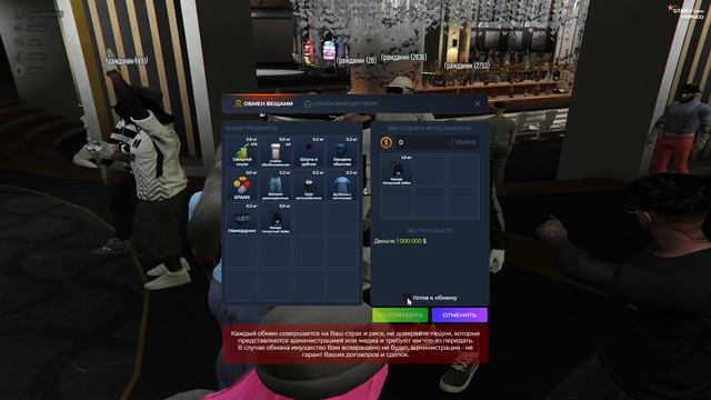gta5rp.com
