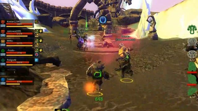 Panzar за сапа смотреть онлайн