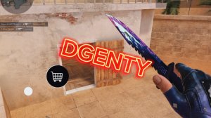 Мувик/стандофф2/