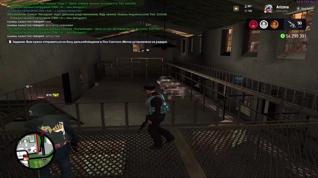 **************Recording From The Scene********************