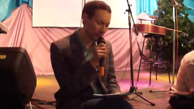 За секунду до конца света 21/12/2012