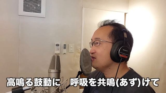 【アニメソング歌ってみた動画】「NARUTO -ナルト- 疾風伝」より『ブルーバード』"Blue Bird(Naruto Shippuden)" Covered by 奥大輔 смотреть онлайн