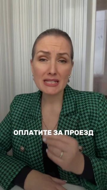 ПРДПИСЫВАЙСЯ И НАЧНИ ГОВОРИТЬ КРАСИВО👍 Здесь все о выступлениях, уверенной речи и красивом голосе смотреть онлайн