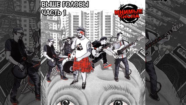 Мнимые числа смотреть онлайн