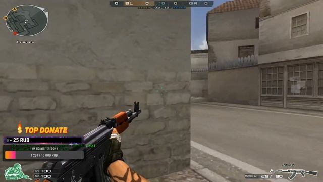 CrossFire | CrossFire Daily Cup #89 смотреть онлайн