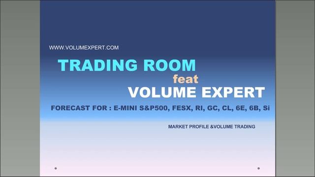 E-mini S&P500 Мощный и интересный. Объемный анализ на платформе VolFix. смотреть онлайн
