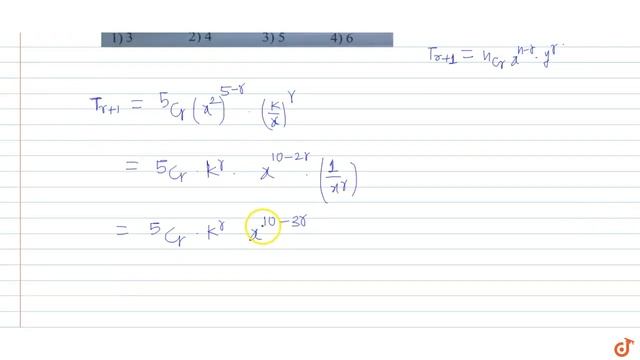 If the coefficient of x in `(x^2 +k/x)^5` is 270, then смотреть онлайн