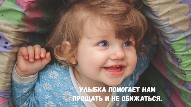 Фотокросс "Детские улыбки", семья Рудометовых, МБДОУ д/с №82, группа №8 смотреть онлайн