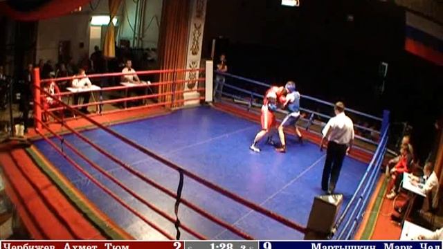 43 Чербижев Ахмет Тюм)_Мартышкин Марк (Тюм)_0 смотреть онлайн