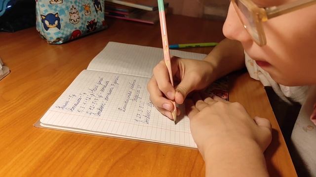 📝 Домашняя работа по математике 📝 смотреть онлайн