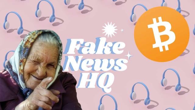 Fake News HQ - Крипто Бабушка создала первый крипто-колхоз в мире