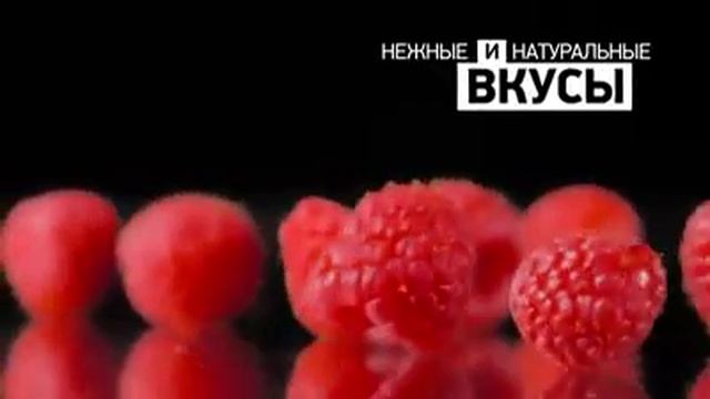 WELLNESS - Коктейли! смотреть онлайн