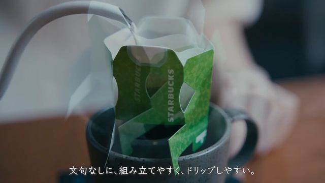 【Vlog】寒い日の過ごし方。ドリップバッグコーヒーとBrewistaの電気ケトル。 смотреть онлайн