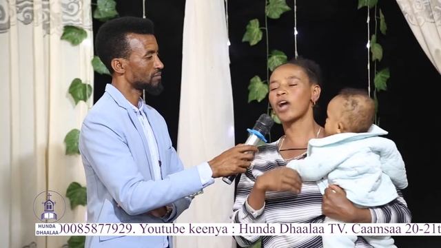 Mucaan koo erga dhalatee Hirriba hin rafu | Dhuga Baatii смотреть онлайн