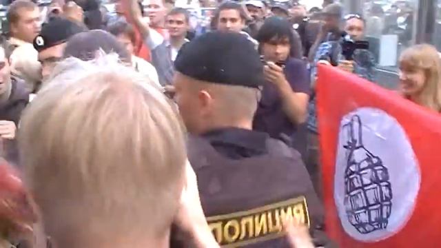 Нацболы на Стратегии 31 в Москве 31.07.2013 г. смотреть онлайн