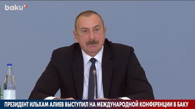 Президент Ильхам Алиев выступил на Конференции по Среднему Коридору в Баку | Baku TV | RU смотреть онлайн