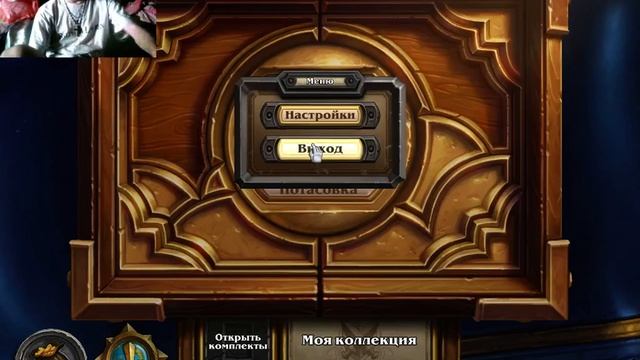 BotinokGaming смотреть онлайн