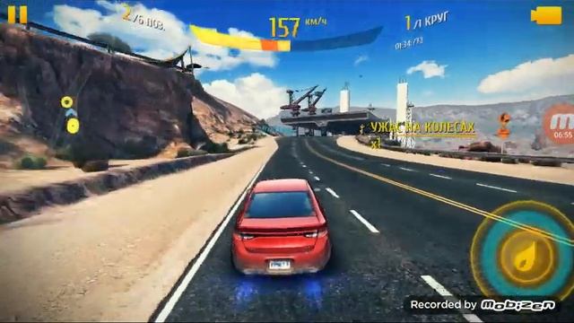 Играю в Asphalt 8 Занял 1 и 3 место смотреть онлайн