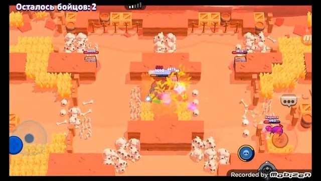 играю с другом в нулс бравл смотреть онлайн